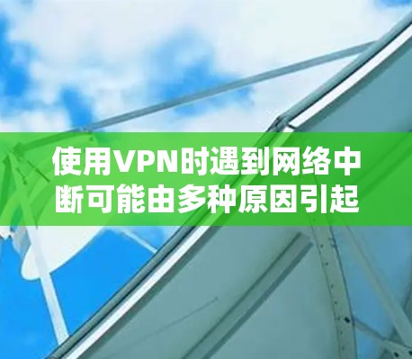2026年7月