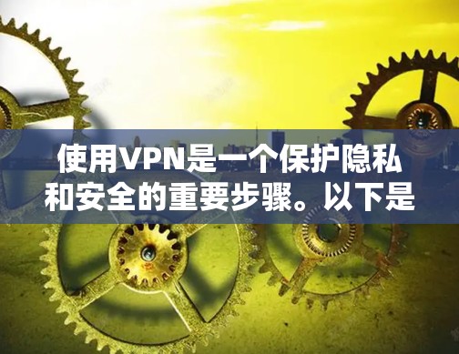 快连加速器官方下载 第92页