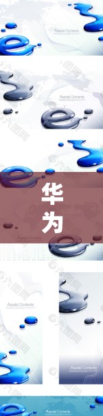 华为VPN是华为公司提供的VPN服务,用户可以通过华为的控制面板或应用商店登录并使用华为的VPN功能。以下是华为VPN的使用和管理方法