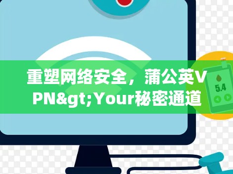 快连加速器下载 第89页
