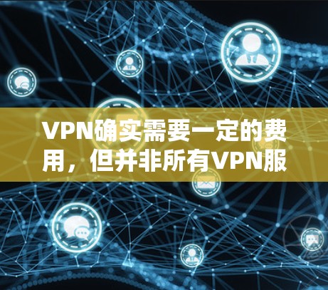 快连加速器下载 第88页