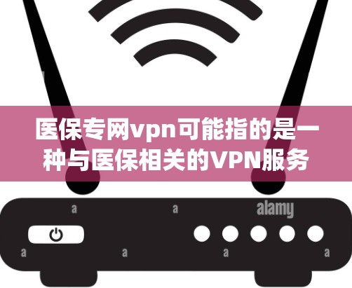 快连加速器官方下载 第89页