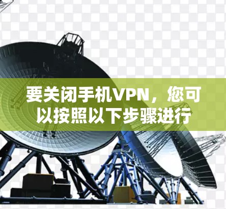 网络梯子 第95页