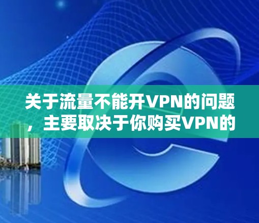 快连加速器下载 第87页
