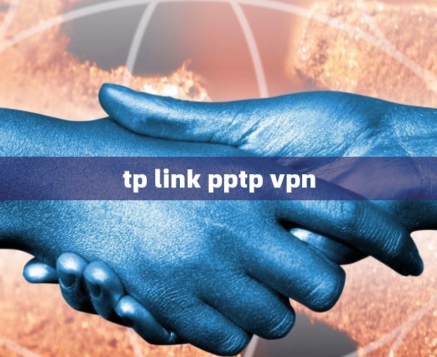 tp link pptp vpn