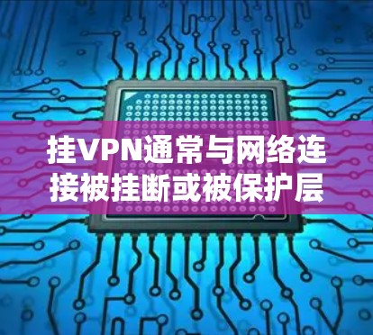 科学上网 第92页