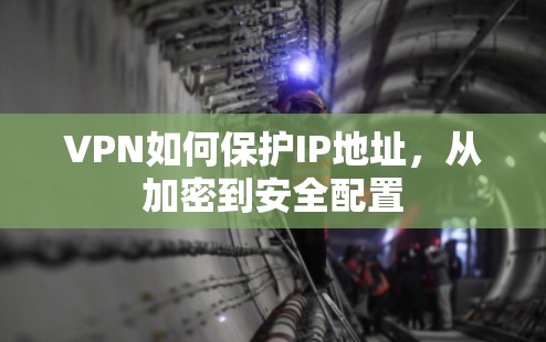 快连加速器下载 第85页