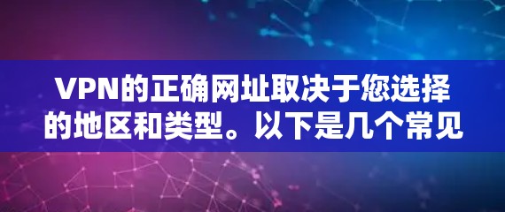 科学上网 第91页