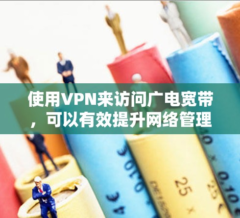 快连加速器下载 第84页