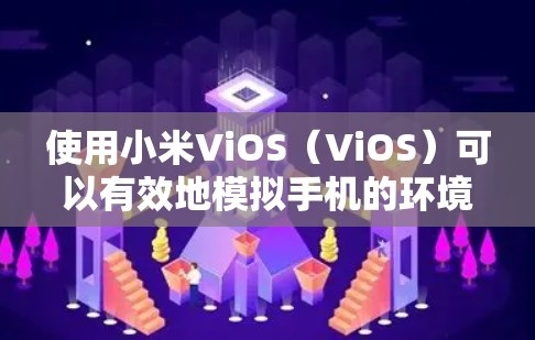 第529页