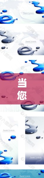 当您使用VPN软件打开网页后,发现网络连接不上,这可能是由于VPN本身无法访问外部服务器或网络系统。这种情况通常发生在以下几种常见情况中