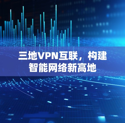 科学上网 第90页