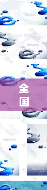 全国疾控 VPN可能是一个特定的术语或服务名称，具体含义取决于上下文。如果是指全国疾控中心的VPN服务，通常需要确认具体的平台或服务提供商。以下是一些可能的解释和建议