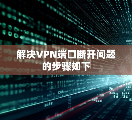 快连加速器下载 第83页