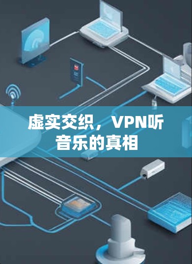 快连加速器下载 第82页