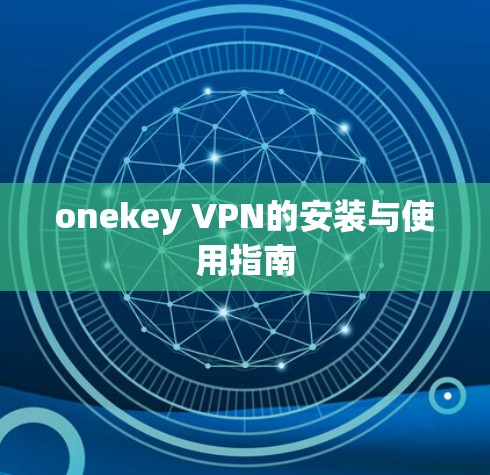 快连加速器官方下载 第84页