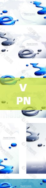 VPN包月费用解析，如何计算、选择和使用