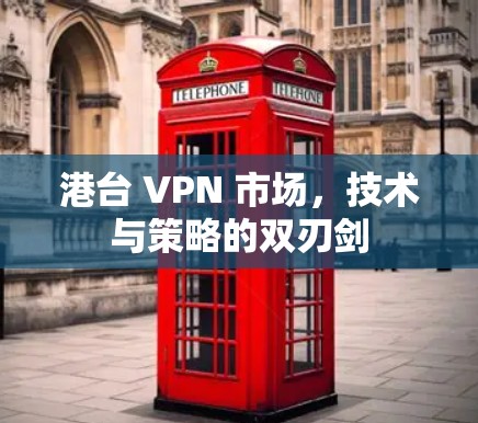 科学上网 第87页