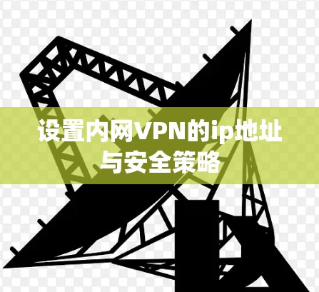 快连加速器VPN下载 第83页