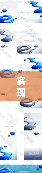 实现VPN的步骤如下,确保安全和隐私