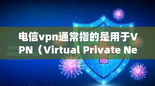 快连加速器下载 第77页