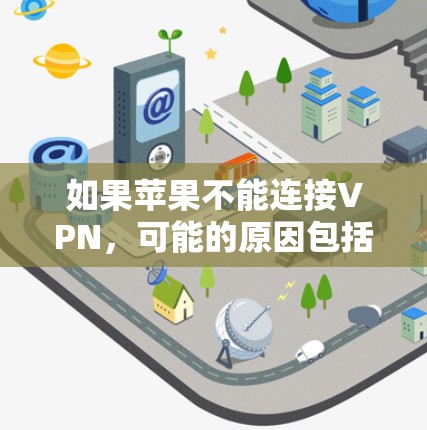 快连加速器下载 第76页