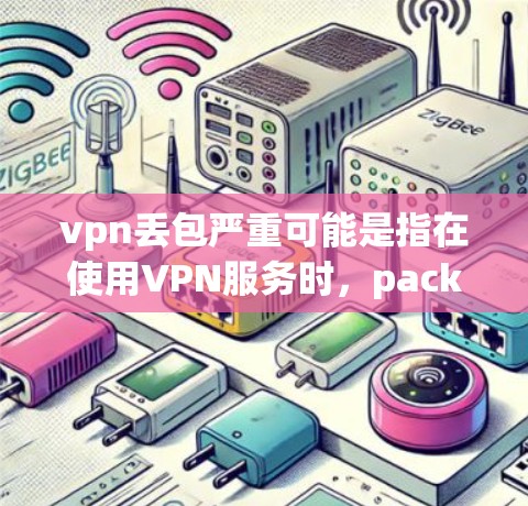 快连加速器下载 第75页