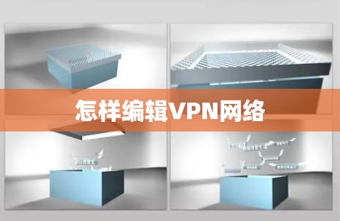 快连加速器VPN下载 第75页
