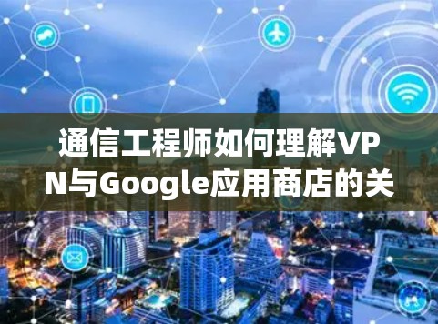 快连加速器官方下载 第77页