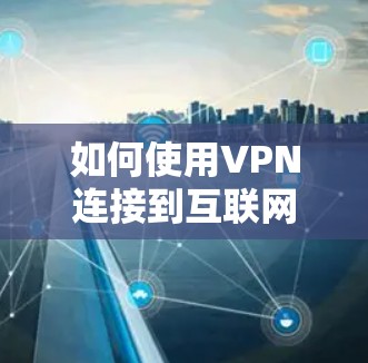科学上网 第78页