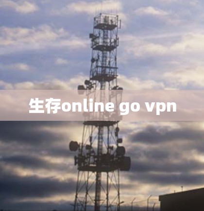 快连加速器官方下载 第76页