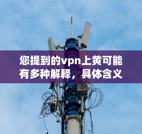 快连加速器下载 第73页