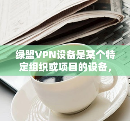 快连加速器官方下载 第75页