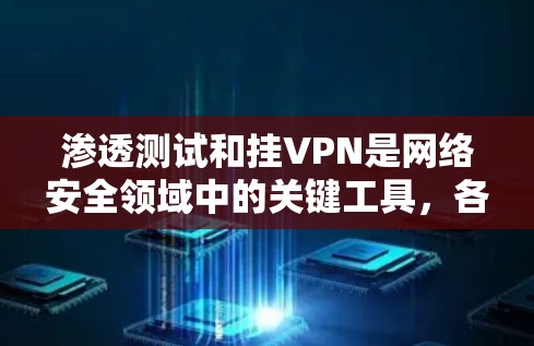 科学上网 第77页