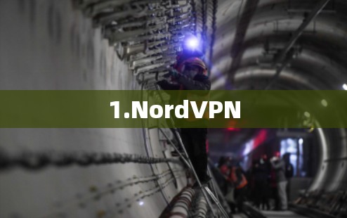 1.NordVPN