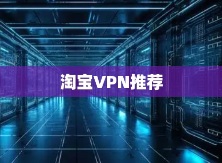网络梯子 第76页