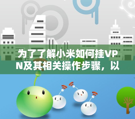 快连加速器官方下载 第74页