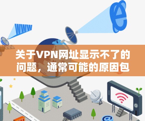 快连加速器官方下载 第73页