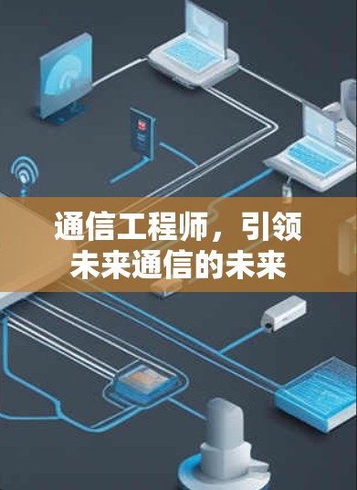 快连加速器官方下载 第72页