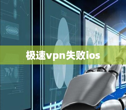 科学上网 第75页