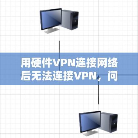 科学上网 第73页
