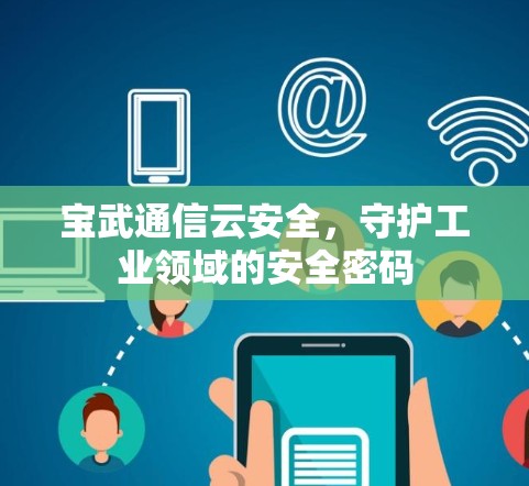 快连加速器下载 第68页