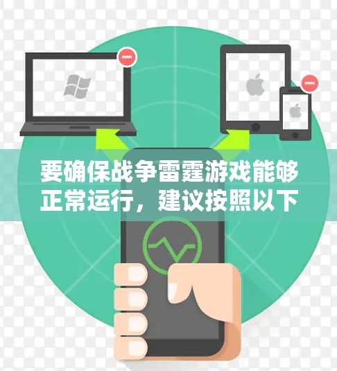 快连加速器官方下载 第68页