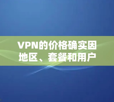 快连加速器官方下载 第67页
