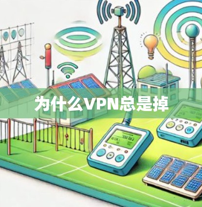 科学上网 第69页