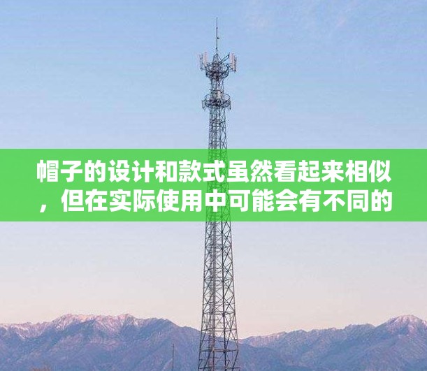 快连加速器官方下载 第66页