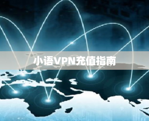 科学上网 第68页