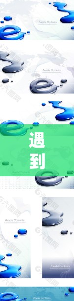 遇到VPN后网络未连接的问题,通常是因为VPN设置或服务器配置有误。以下是一些步骤来解决这个问题