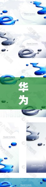 华为下VPN是一种基于华为设备的网络安全服务，旨在保护用户的数据和隐私。以下是关于华为下VPN的详细分析