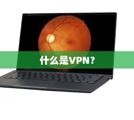 快连加速器下载 第62页